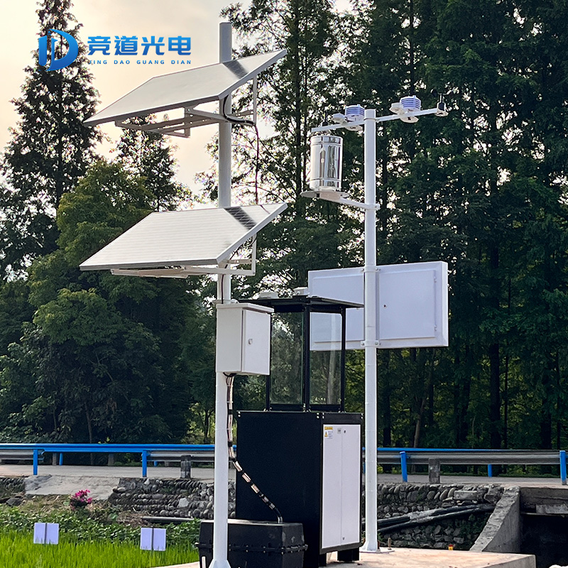 農業氣象監測設備